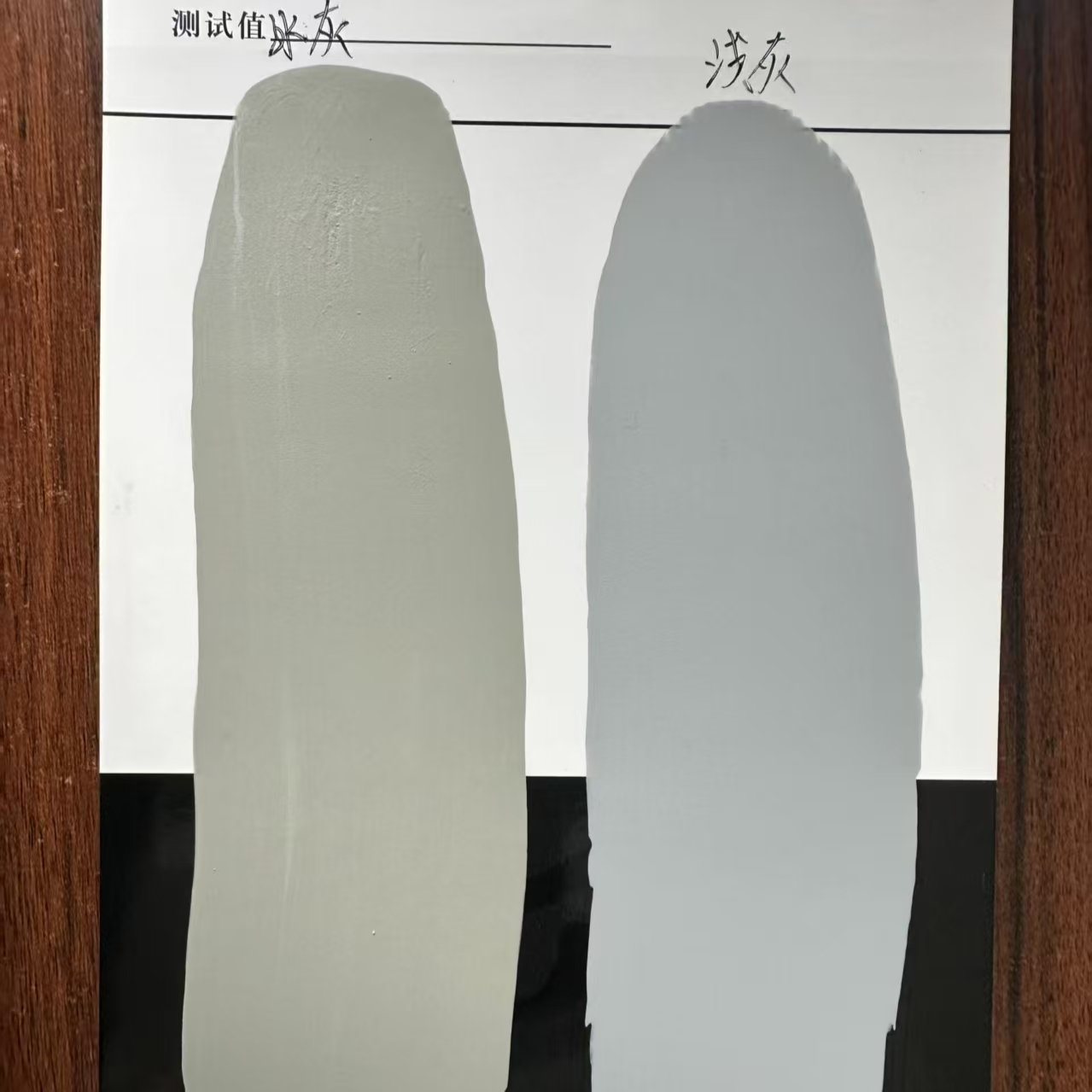 罗源水闸抗碳化耐磨涂料
