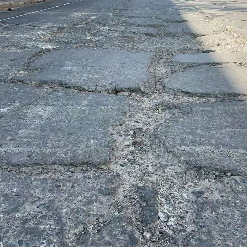 罗源路面起砂露石子修补料